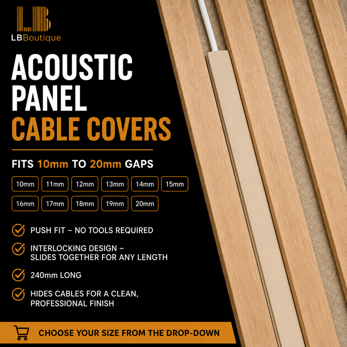 Beige acoustic slat wall cable duct cover
